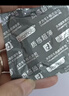 冈本（OKAMOTO）避孕套 skin尽享15片超薄无感肤感柔软安全套套裸入计生情趣用品 实拍图