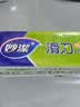 妙洁免刀撕点断式保鲜膜 大碗*160米食品级冰箱微波炉适用不含塑化剂 实拍图