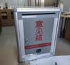 金隆兴意见箱挂墙免打孔举报信箱投降箱壁挂大号铝合金员工信访举报箱留言箱 免安装小号 实拍图