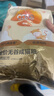 好主人金装好主人猫粮2.0 成猫幼猫蓝猫英短通用全价无谷冻干 【量贩优惠】金装幼猫粮7斤 实拍图