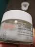 雅漾（Avene）恒润保湿凝露50ML*2 敏感肌补水提亮乳液面霜面霜换季护肤男女 实拍图
