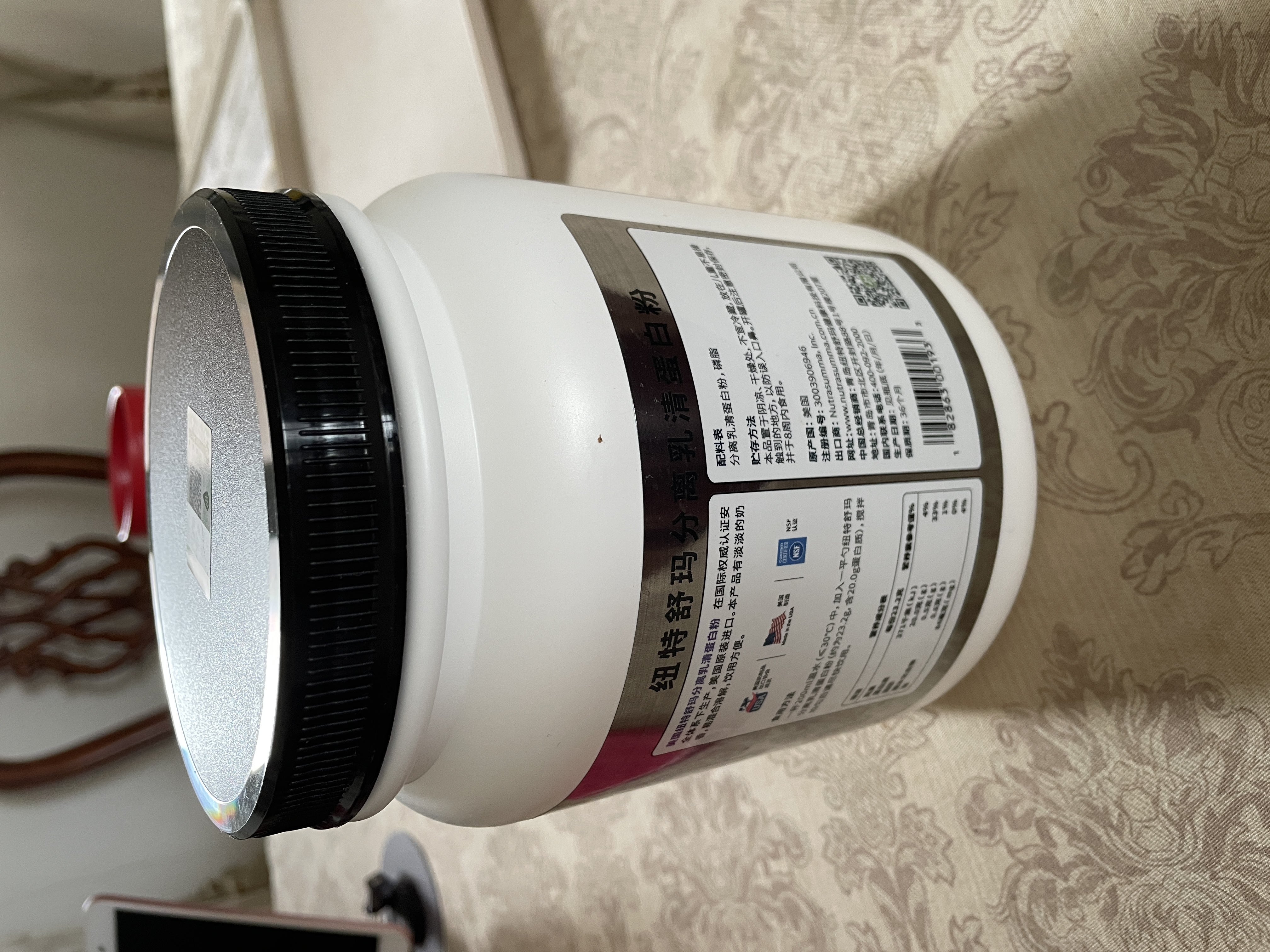 纽特舒玛（Nutrasumma）分离乳清蛋白粉进口送礼礼品 长辈礼盒 术后恢复营养粉 【新客尝鲜】 464g*1罐 实拍图