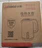 志高（CHIGO）烧水壶电热水壶电水壶双层防烫1.8L大容量家用烧水壶304不锈钢内胆大功率快速烧水 实拍图