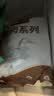 1号会员店（One's Member） 鸭翅中组合1.1kg （单冻鸭翅中2斤+老卤汁100g）卤鸭翅烧烤食材 实拍图