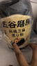 五谷磨房黑芝麻糊五黑粉无糖核桃芝麻黑豆粉代餐粉600g 实拍图