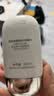 悠宜（unny club）摇摇乐防晒乳霜SPF50+PA+++50ml高倍防晒伤晒黑清爽不油腻 实拍图