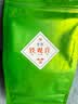 宝然乌龙茶2026新茶安溪铁观音清香型一级250g袋装 自己喝 实拍图