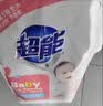 超能 婴幼儿天然皂粉 自然清香 2斤 宝宝专研配方 0刺激0残留 实拍图