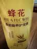 蜂花王俊凯推荐柔顺护发素1.2L小麦蛋白 【专供】柔顺营养1200ml*1瓶 实拍图