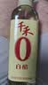 千禾 白醋5度500ml 【0添加】 酿造食醋 炒菜调味 点蘸凉拌 实拍图