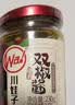 川娃子调味品辣椒酱青红辣椒拌饭拌面下饭酱蒜蓉剁椒酱辣酱双椒酱230g 实拍图