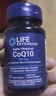 Life Extension沿寿还原型辅酶Q10改善卵子质量PQQ泛醇coQ10备孕线粒体美国进口 实拍图