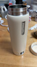 飞利浦 (PHILIPS)烧水杯便携式烧水壶电热水杯恒温杯加热水杯旅行烧水壶电热水壶保温杯加热杯三代 0.42L 全新升级【恒温】烧水杯 杏色 实拍图