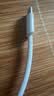 Apple/苹果 60W type-c充电线-1米 usb-c手机数据线 原装旗舰店苹果iPhone 17 Pro Max iPad快充线 实拍图
