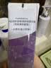 舒客清新锁香氛牙膏去黄口臭美白成人含氟抗糖锁白久120g*3 实拍图