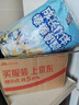 百吉福（MILKANA）成长伙伴棒棒奶酪 常温儿童奶酪棒  原味400g*2 实拍图