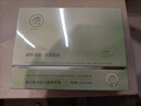 儒意（RUYI）水杨酸果酸次抛精华液补水收缩毛孔粗大祛痘修复淡化痘印痘坑男女 实拍图