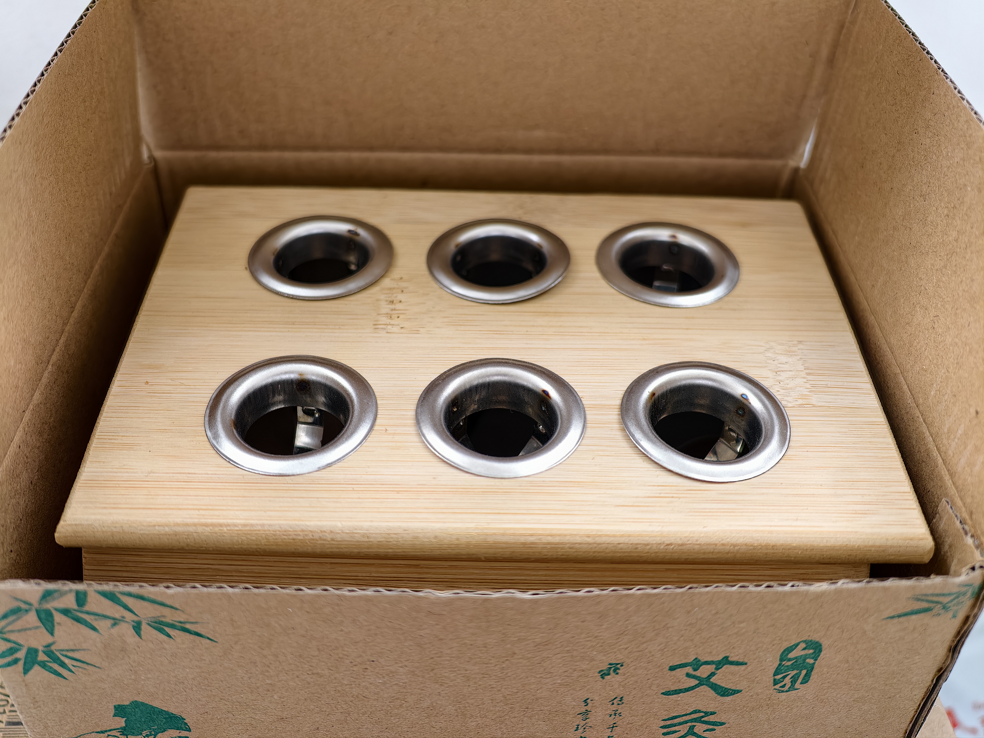 绿源堂双孔竹制艾灸盒非木质家用艾灸盒艾条器具艾炙条仪器全身用 实拍图