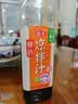 海天 凉拌汁 油醋汁 凉拌调料 调料 酱油陈醋点蘸 0脂肪 鲜的500ml 实拍图