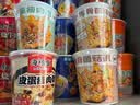 海福盛方便速食粥早餐宵夜冻干腊八咸宝粥皮蛋海鲜排骨牛肉粥4味8杯304g 实拍图