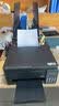 爱普生（EPSON）【6代新品】L3353墨仓式彩色家用AI学习打印机 L3251/L3255升级版(打印复印扫描 微信/无线 黑色） 实拍图