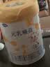 完达山元乳臻益婴儿配方奶粉2段138g(6-12个月)试用装水解乳清蛋白 实拍图