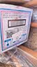 姚记扑克牌990正品纸牌批发高档加厚耐用棋牌室斗地主整箱100副高颜值 实拍图