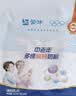 蒙牛中老年奶粉400g 多维高钙成人奶粉 便捷条装 中秋送礼 实拍图