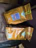 博达轻奢蓝山咖啡豆 纯黑咖啡进口生豆新鲜烘焙 454g 实拍图