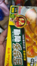 好侍（HOUSE）百梦多咖喱块 微辣 100g/盒 日式块状咖喱调味料  2-4人份 实拍图