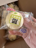 港荣蒸蛋糕椰香800g面包零食早餐纯蛋糕中西式糕点心零食甜品下午茶 实拍图