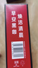 雀巢（Nestle）醇品速溶美式黑咖啡冲泡后*0糖运动健身燃减防困20包*1.8g 实拍图