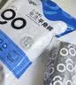 Freego一次性内裤男士平角加大码旅行便携灭菌6条独立包装XL 实拍图