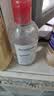 贝德玛（BIODERMA）粉水敏感肌洗卸温和不伤肤卸妆水250ml 实拍图