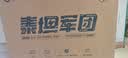 泰坦军团27英寸2K 升级245Hz双侧入光DyDs技术0.5ms HDR500硬件低蓝光 菜单软件FPS三角洲电竞显示器KG277R 实拍图