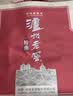 泸州老窖特曲 老字号第十代 浓香型 白酒 38度 500ml*单瓶装 (扫盖有奖) 实拍图