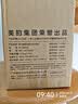 美的（Midea）电饼铛 双面加热 家用煎饼煎烤机烙饼锅 加大加深烤肉电煎锅火力可调电饼档JKC30J58 升级混发 实拍图