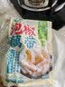 云山半泡椒藕带400g*3袋 方便食品 湖北特产农家凉菜莲藕尖 开袋即食 实拍图