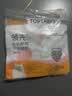 领先鲜鸡肉羊奶幼猫成猫全价烘焙猫粮50g试吃装（新老款随机发） 实拍图