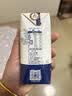 蒙牛特仑苏纯牛奶全脂灭菌乳利乐钻200mL*10盒 早餐奶 实拍图