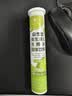 康恩贝 维生素C泡腾片4支*20片 固体饮料vc泡腾片(甜橙味2支+柠檬味2支) 实拍图