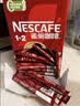 雀巢（Nestle）【樊振东同款】1+2原味低糖*速溶咖啡三合一冲调饮品90条1350g 实拍图