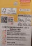 贝亲（Pigeon）自然实感第3代启衔奶嘴 宽口径奶嘴 M号-1只装 3个月以上 BA131 实拍图