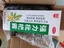 川奇 强力枇杷露150ml 养阴敛肺 止咳祛痰 用于支气管炎咳嗽感冒咳嗽 实拍图