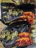 金锣酱卤猪蹄500g/袋休闲零食猪手肘子熟食下酒菜卤味方便面 实拍图