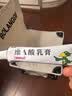 【3盒装】迪维 维A酸乳膏30g0.025% 实拍图