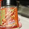 云山半烧烤撒料孜然味100g 韩式烤肉蘸料烧烤调料火锅蘸料干料调味料 实拍图