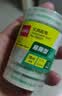 得力（deli）易撕透明胶带 12mm*18m高粘小胶带 开学必备学习用品 错题整理学生文具 6卷/筒 办公用品 30029 实拍图