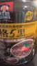 桂格（QUAKER）即食燕麦片1000克罐装 营养早餐 膳食纤维 零添加白砂糖 实拍图