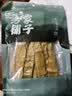方家铺子中华老字号  黄山扁尖笋500g 盐渍幼嫩笋干笋尖茶笋 实拍图